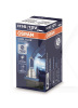 Галогенная лампа H16 19W 12V Cool Blue +20% Osram (OS 64219 CBI)