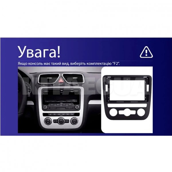 Штатная магнитола CC3L 4+64 Gb 9" Volkswagen Scirocco 3 III Mk3 2008-2014 (F2) Teyes (52175) - 4