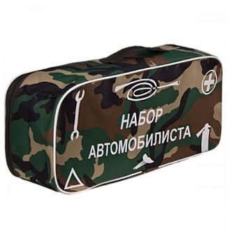 Cумка тех. помощи "Набор автомобилиста" хаки VITOL