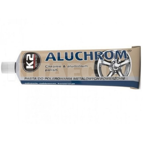 Полировочная паста для хрома и алюминия 120г ALUCHROM K2 (K0031) - 3