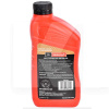 Масло моторне синтетичне 0.95л 0W-20 Motor Oil Motorcraft (XO0W20-QFS)