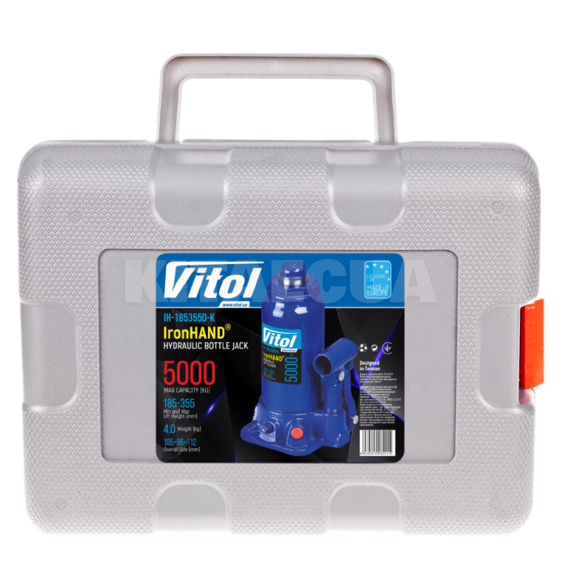 Домкрат гідравлічний телескопічний до 5т (185мм-358мм) IronHAND з кейсом VITOL (IH-185355D-K-VITOL) - 3