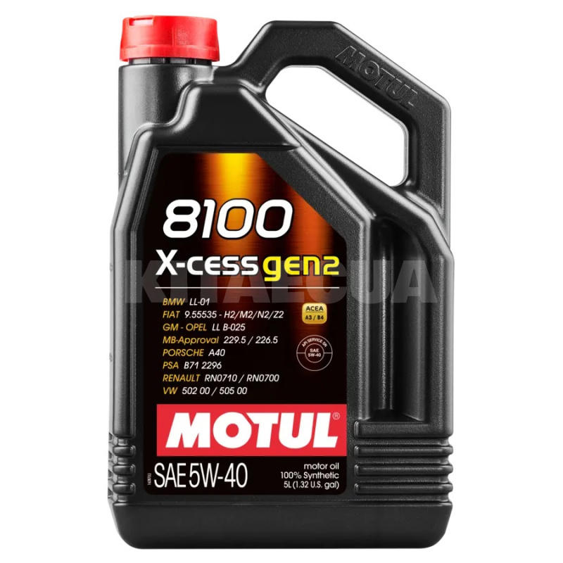 Масло моторное синтетическое 5л 5W-40 8100 X-Cess gen2 MOTUL (109776)