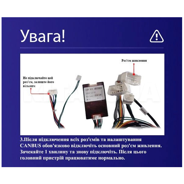 Штатна магнітола MOSS M2 4+32 Gb 9" Toyota Celsior XF30 2000-2006 (F1) AMS (49245) - 5