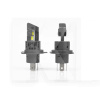 LED лампа для авто SmallStar +100% H4/H19 50W 5500K (компл.) StarLight (SL-SS-H4W)
