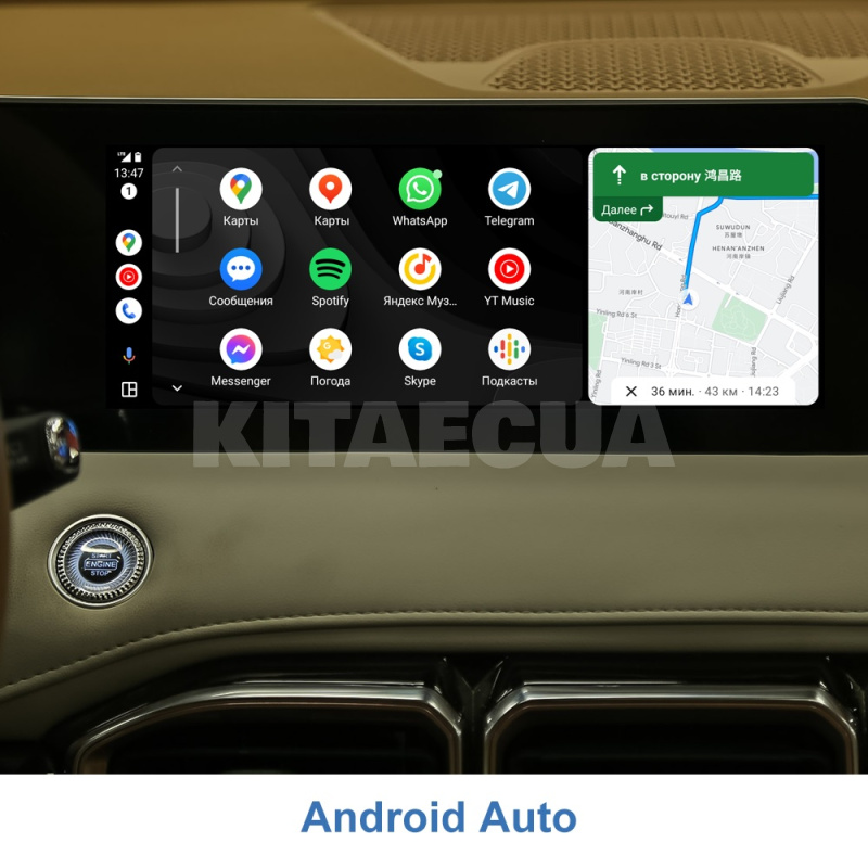 Адаптер CarbitLink EasyConnection в Apple CarPlay и Android Auto WizCar (WC-T01) - 4