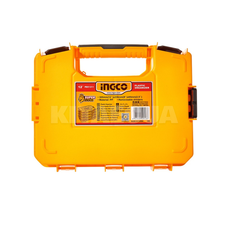 Органайзер пластиковый 12" 305x230x65 мм INGCO (PBX1211) - 3