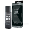 Ароматизатор "чёрный" 55мл Spray Lux Exclusive Black Winso (533751)