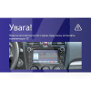Штатна магнітола MOSS M3 4+32 ГБ 9" Subaru Forester 4 SJ 2012-2015 (B) AMS (50659)