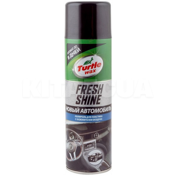 Полироль для пластика "новый автомобиль" 500мл Fresh Shine Turtle Wax (53007/FG7709)