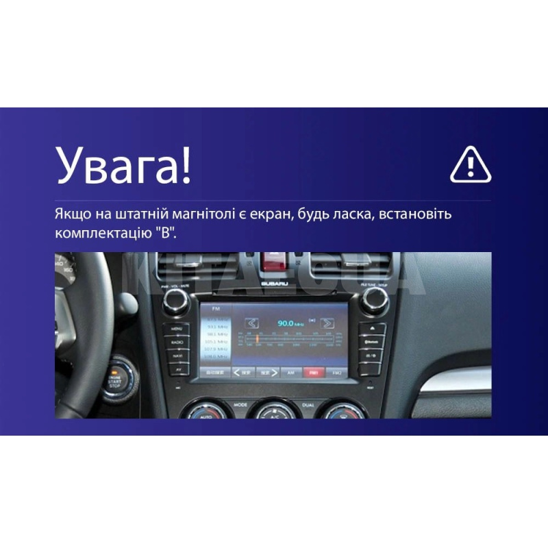 Штатна магнітола MOSS M3 4+32 ГБ 9" Subaru Forester 4 SJ 2012-2015 (B) AMS (50659) - 4