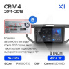 Штатна магнітола X1 2+32Gb 10" Honda CR-V 4 RM 2011-2018 (B) Teyes (26812)