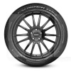 Шина летняя 255/45R20 105V XL Scorpion Zero Asimmetrico PIRELLI (1000261579)