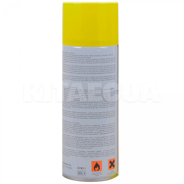 Краска желтая 450мл флуоресцентна NOWAX (NX48045-NOWAX) - 2