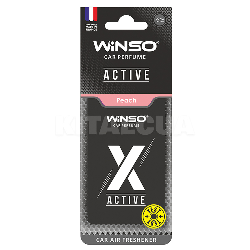 Ароматизатор X Active Peach "персик" сухой листик Winso (533540)