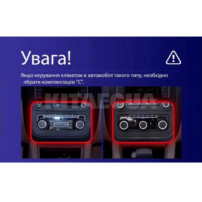 Штатная магнитола CC3L 4+64 Gb 10" Volkswagen Jetta 5 2005-2010 (F3) Teyes (52383) - 4