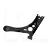 Рычаг правый в сборе BYD на BYD Yuan Plus (12740252-00)