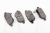 Колодки тормозные задние INA-FOR на Great Wall VOLEEX C30 (3502340-G08)
