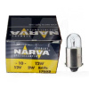Лампа розжарювання BA9s 2W 12V standart NARVA (17053)