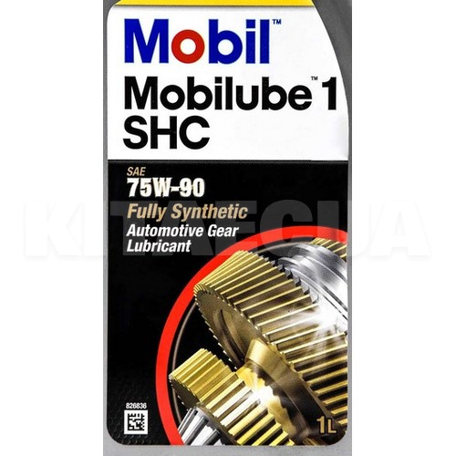 Масло трансмиссионное синтетическое 1л 75W-90 Mobilube 1SHC MOBIL (142123) - 2