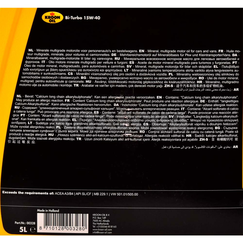 Масло моторное минеральное 5л 15W-40 BI-TURBO KROON OIL (KL 00328) - 3