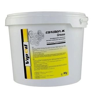 Мастило літієве 9кг солідол ж VipOil