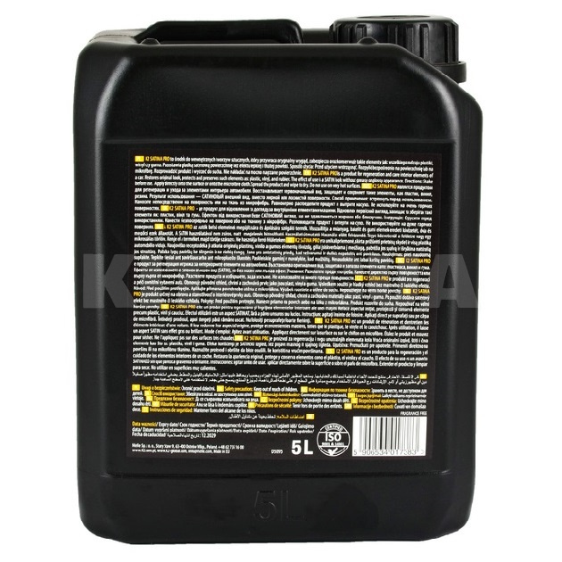 Полироль для пластика с нейтральным ароматом 5л Satina Pro K2 (D5095) - 3