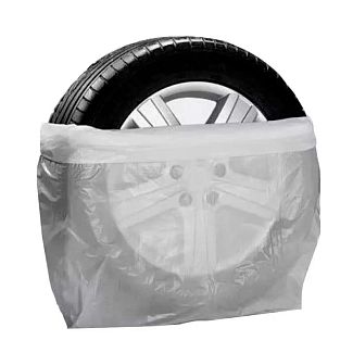 Пакет для зберігання колесо POPUTCHIK