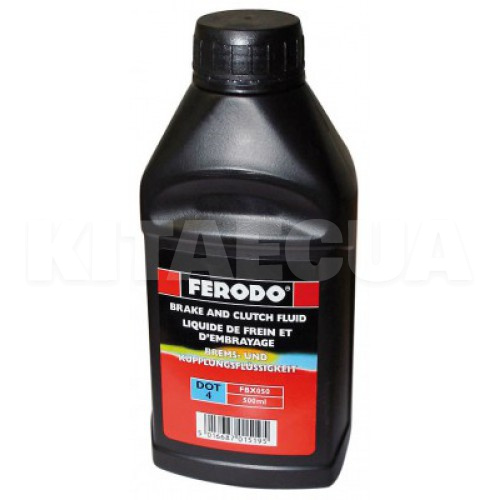 Тормозная жидкость 1л DOT4 Synthetic FERODO (FBX100) - 3