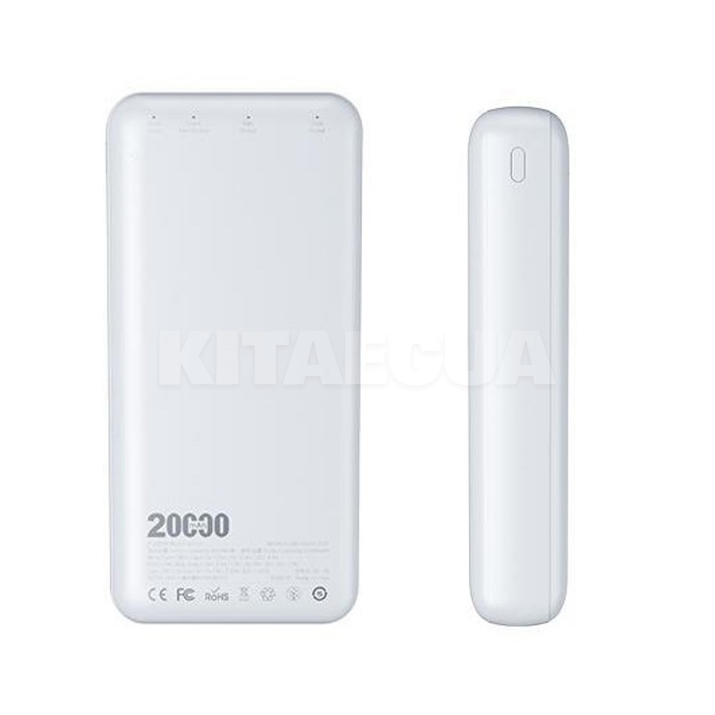 Повербанк Azeada Chuangnon Z-P07 20000mAh 22.5W белый Proda (AZ-P07-WH) - 3