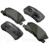 Колодки гальмівні задні дискові ABS (37199-ABS)