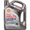 Масло моторное синтетическое 5л 5W-30 Helix Ultra Professional AR-L SHELL (226975)