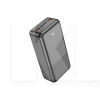 Повербанк Universe 30000mAh 22.5W чорний HOCO (6931474791238)
