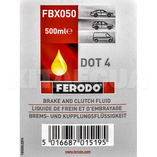 Гальмівна рідина 0.5 л DOT4 FERODO (FE FBX050) - 2