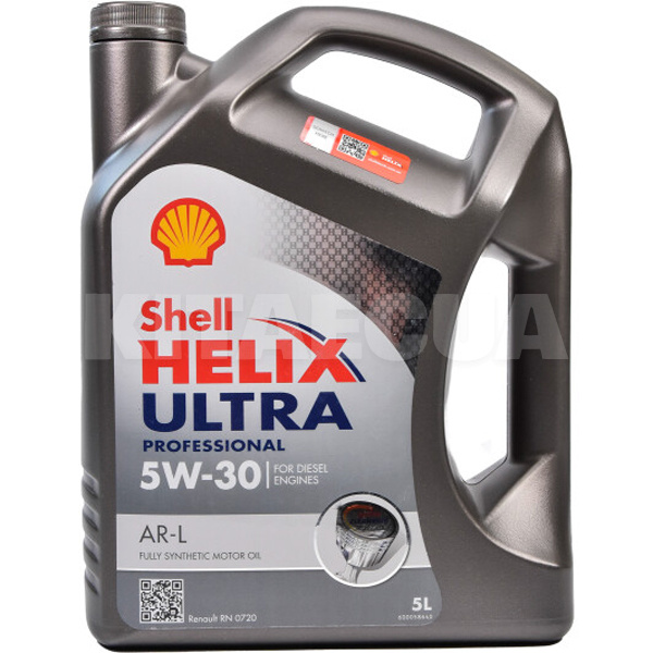 Масло моторное синтетическое 5л 5W-30 Helix Ultra Professional AR-L SHELL (226975) - 2