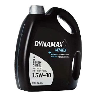 Масло моторное минеральное 5л 15W-40 M7ADX 4х-тактное DYNAMAX