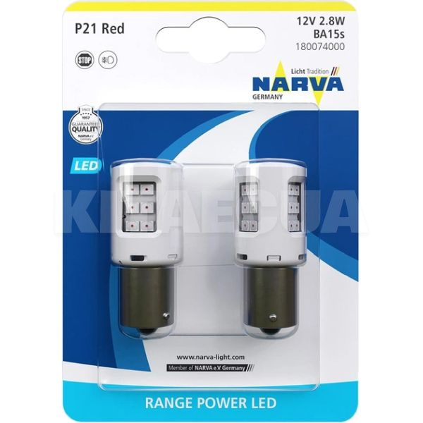 LED лампа для авто Range Power Ba15s 2.8W red (комплект) NARVA (NV 18007.2B)