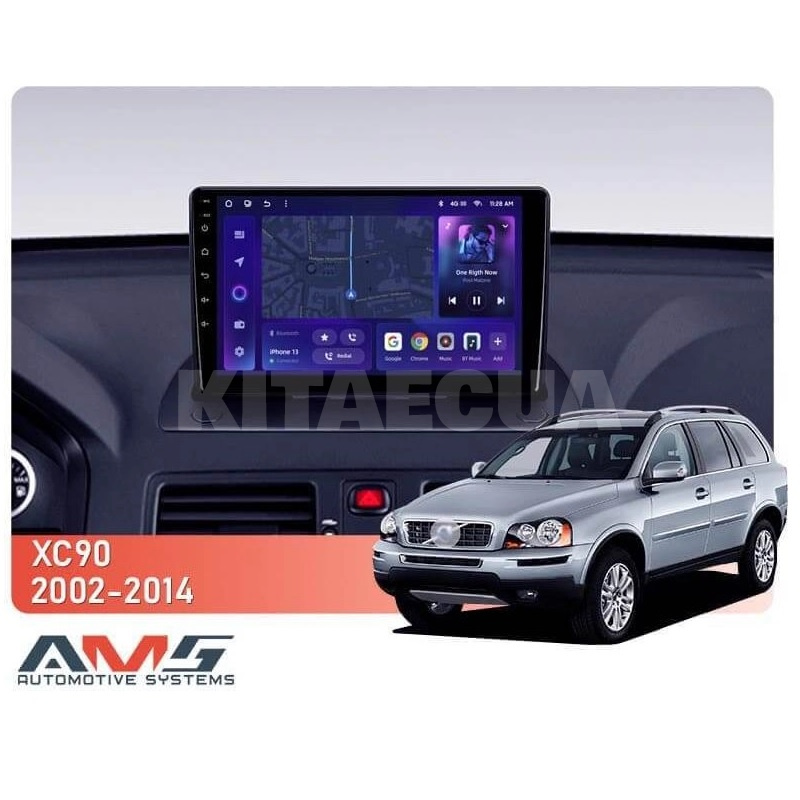 Штатная магнитола MOSS M3 4+32 ГБ 9" Volvo XC90 C 2002-2014 (F1) AMS (50773) - 2