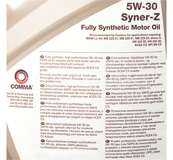 Масло моторне синтетичне 5л 5W-30 SYNER-Z COMMA (A9EF69) - 2