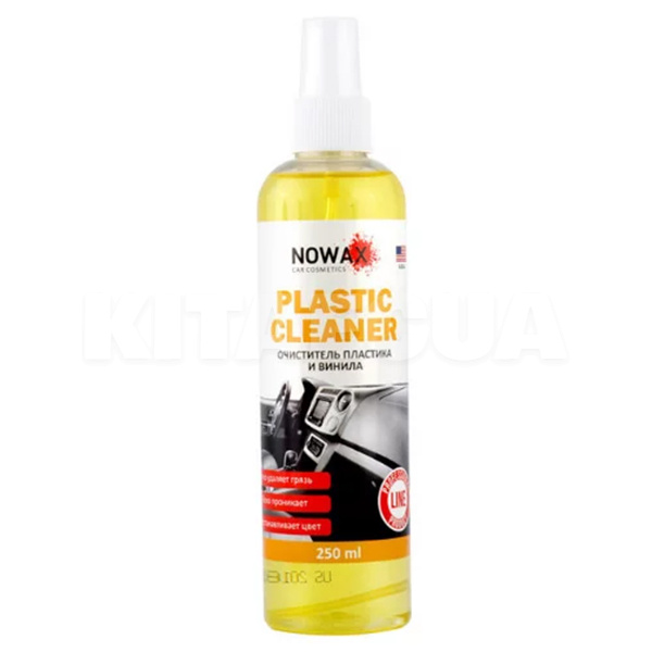 Очисник пластику та вінілу 250мл Plastic Cleaner NOWAX (NX25232)