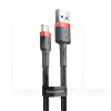 Кабель USB Lightning 2A Cafule 3м чорно-червоний BASEUS (CALKLF-RG1)