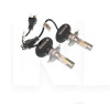 LED лампа для авто S1 H4 P43t 50W 6000K (комплект) BAXSTER (00-00018554)