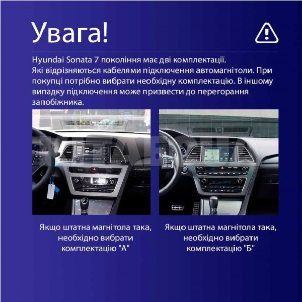 Штатная магнитола X9464 4+64 ГБ 9" Hyundai Sonata 7 LF 2014-2017 (A) SIGMA4car (33524) - 3