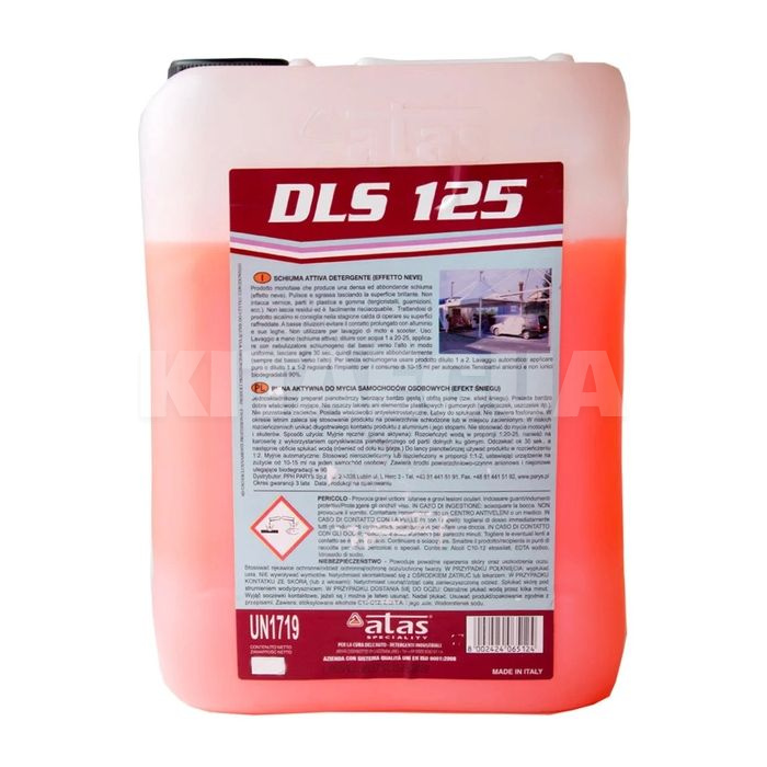 Активна піна DLS 125 10кг концентрат ATAS (42332) - 2