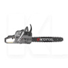 Бензопила ланцюгова 2.4кВт 52 см3 Intertool (DT-2208)