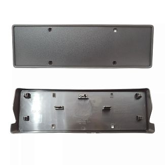 Площадка под номерной знак передняя BYD