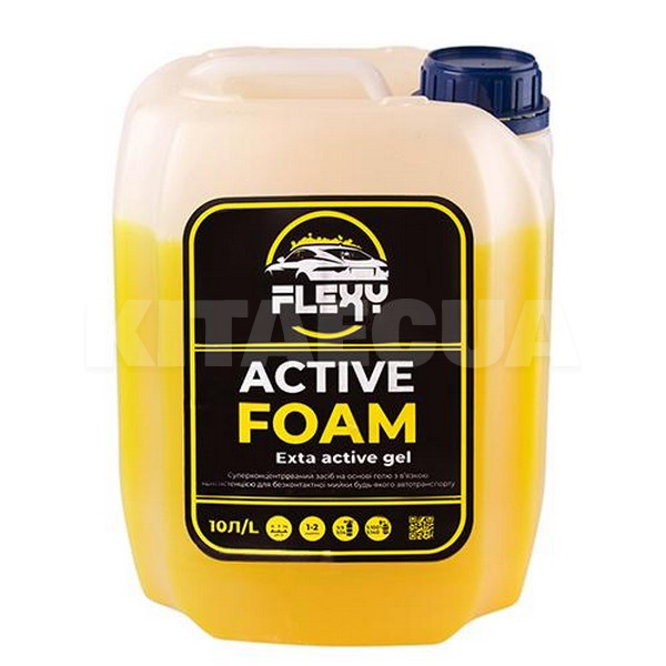 Активная пена Extra Active Gel 10л концентрат FLEXY (FLEXY EG_3)