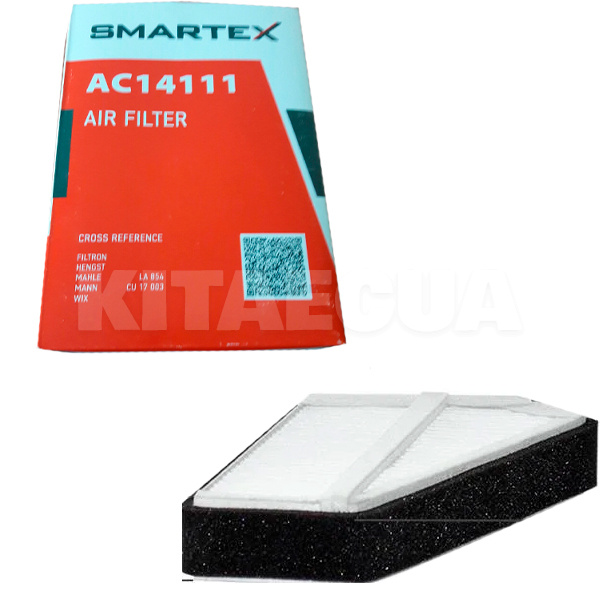 Фильтр салона SMARTEX на DAEWOO Lanos (AC14111)