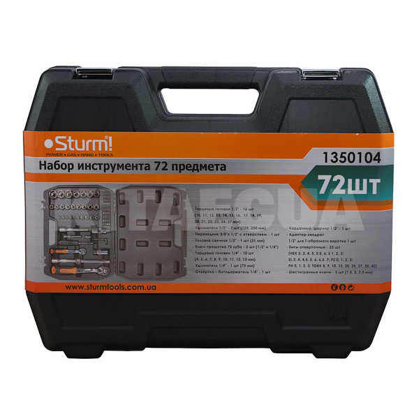 Набор инструментов 1/2" 1/4" 72 предмета STURM (1350104) - 2