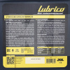 Масло гидравлическое минеральное 20л HYDROLUBE ULTRA HVI 46 LUBRICO (L-1071-20100200)